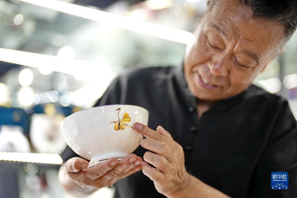 官方在线巴黎人